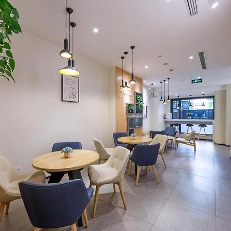 Hanting Hotel Shanghai Xiangyang Road Exterior photo