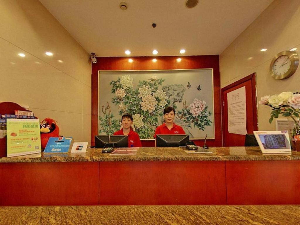 Hanting Hotel Shanghai Xiangyang Road Exterior photo