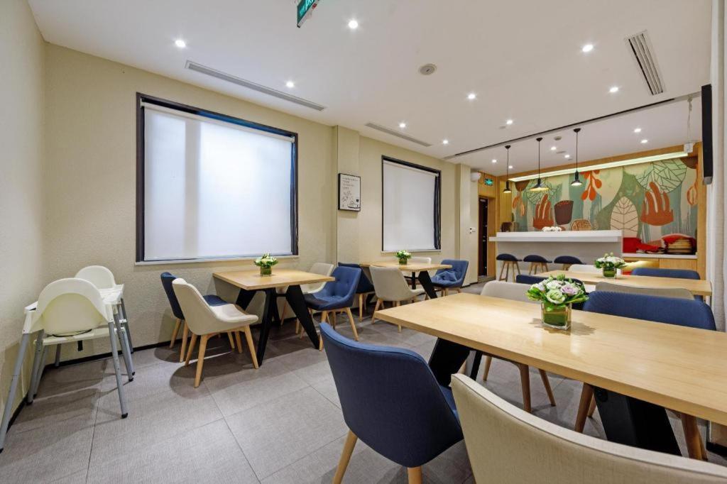 Hanting Hotel Shanghai Xiangyang Road Exterior photo