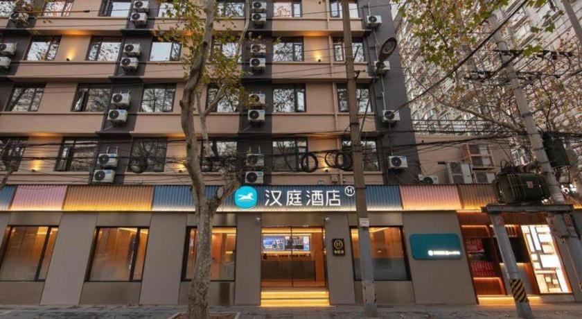 Hanting Hotel Shanghai Xiangyang Road Exterior photo